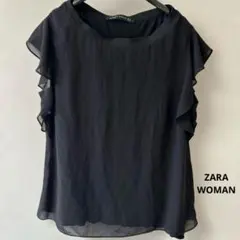 【ZARA WOMAN 】フリル袖 シャツ ブラック Mサイズのサムネイル