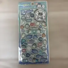 【正規品⭐︎匿名配送】光るジュエルプチドロップ　ふわふわうみのなかまたち