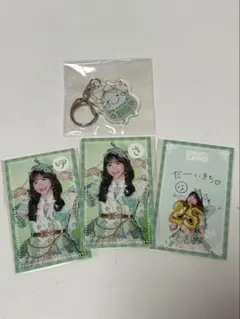 FRUITSZIPPER 櫻井優衣 ラッフルくじ