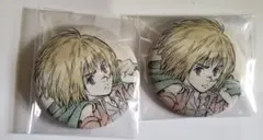 進撃の巨人 アルミン きゃにめ 10周年 缶バッジ 2個セット