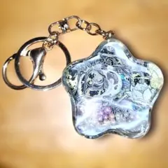 星形レジンキーリング 花柄 ビーズ付き