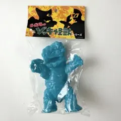 2026年最新】ガーガメル ヘドランの人気アイテム - メルカリ