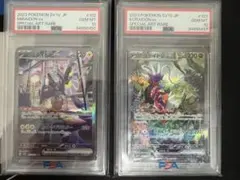 2連番PSA10】ゼルネアス イベルタル 25周年 リバースホロ ミラー
