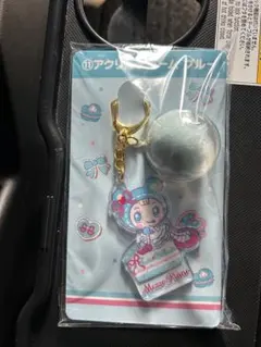 Mezzo Piano アクリルキーホルダー 当たりくじ