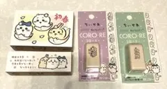 なーさん様 リクエスト 4点 まとめ商品