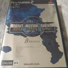 FRONT MISSION ONLINE B Version