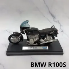 WELLY 絶版 希少モデル ウェリー大型バイク　BMW R100S ミニチュア