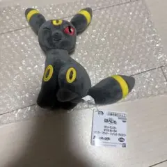 【新品タグ付き】ポケットモンスター ほぺぴた ブラッキー