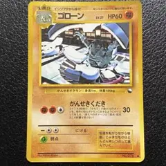 拡張シート