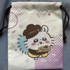 ココス ちいかわ モモンガ 巾着