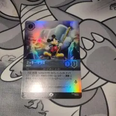 美品】 ディズニー ロルカナ ミッキーマウス 旗持ち エピック - メルカリ