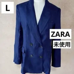 未使用◇ZARA◇リネンテーラードジャケット◇ダブルボタン◇ネイビー◇L
