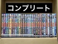⑦ スパイダーマン 2099 マグニート ブラックパンサー サイクロプス