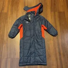 アンブロ UMBRO ジュニア フード付 中綿入り ロングパテッドコート 140