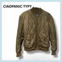 【大幅値下中】CIAOPANIC TYPY リバーシブル　ジャンパー　メンズ　S