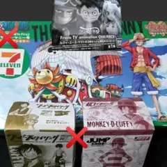 レア ワンピース サニー　エース ルフィ　ヤマト チョッパー 10周 フィギュア