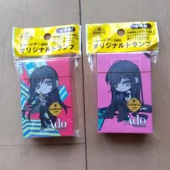 Adoオリジナルトランプ