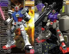 mg ゲルググ ver2.0 MG GP02 サイサリス - メルカリ