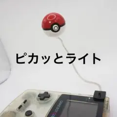 Item thumbnail for item 8f65827d-b439-472a-bb6d-6ea71d284a19