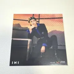 INI デビューシングル A 初回限定盤A ソロアザージャケット 池崎理人