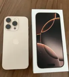iPhone16pro 256gb 95% SIMフリー　デザートチタニウム