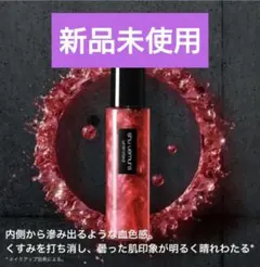 シュウウエムラ アンリミテッド メイクアップ フィックス ミスト レッドのサムネイル