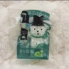 2025年最新】ビーグマ アロマジュエルの人気アイテム - メルカリ