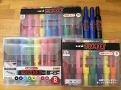 uni PROCKEY マーカー 8色.10色セット　まとめ売り