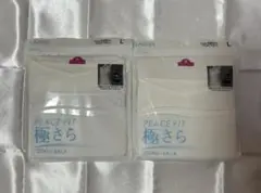 TOPVALU PEACE FIT 極さら キャミソール L 2枚セットのサムネイル