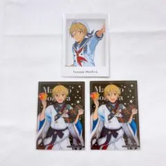 あんさんぶるスターズ あんスタ Ra*bits 真白友也 まとめ
