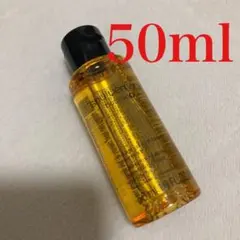 シュウウエムラ ボタニック クレンジングオイル 50ml