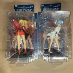 Item thumbnail for item 9ea4dd58-5dca-4a23-9d90-f6d088001be3