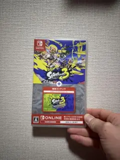 スプラトゥーン3