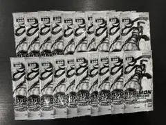 テイマーバトルパック29