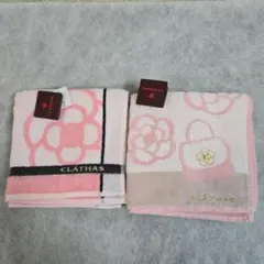 クレイサス☆タオルハンカチセット☆新品 管理番号A26