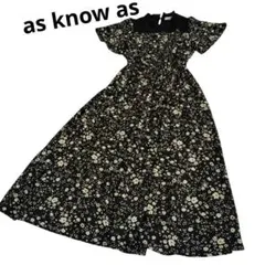 as know as 花柄 ロングワンピース