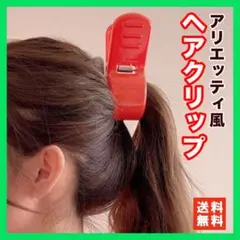 Item thumbnail for item 0d8c8cd5-726f-497f-a348-a33bc2cff214