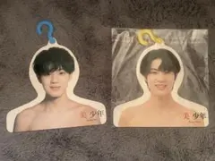 美少年 佐藤龍我 ACEesフォトハンガー 2枚セット エロハン