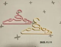 Item thumbnail for item 5d6a3ece-511c-47f4-ac35-da481d2cde20