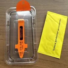 iPhone13 iPhone13pro iPhone14ガラスフィルム　新品