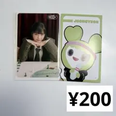 M様 リクエスト 2点 まとめ商品