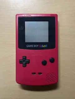 Item thumbnail for item c0aa8263-55ac-4aad-980d-d493e17ccb05