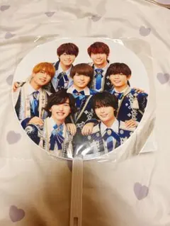 なにわ男子うちわ Johnny's Countdown 2022-2023未開封