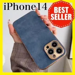 378AブルーiPhone14 ケース金縁ゴールドスマホケースカバーシンプル無地