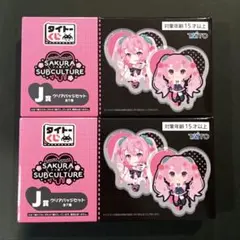 桜ミク タイトーくじ クリアバッジセット 2点