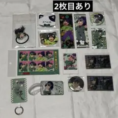 忍たま 七松小平太 まとめ売り