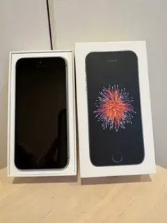 iPhoneSE 第1世代　スペースグレイ　32G