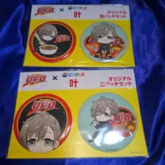 にじさんじ 叶 UFOコラボ 缶バッジセット - メルカリ