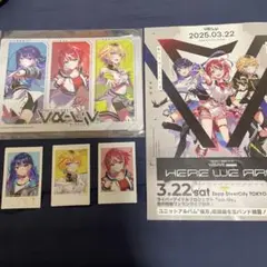 ヴイアライヴ　グッズまとめ売り