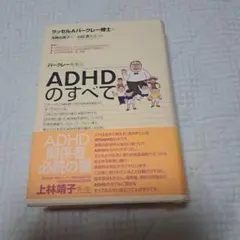 Item thumbnail for item 9c8f34a6-6ceb-4a44-9b78-f5a0a855375c